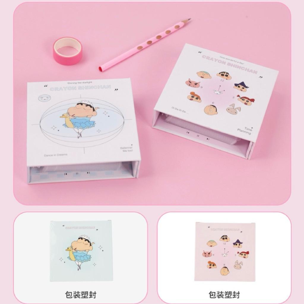 【台灣現貨🎁J&E比選物店】正版 蠟筆小新 20張 3寸 3孔活頁夾 小卡卡冊 拍立得相冊 紀念本 卡冊 相冊-細節圖8