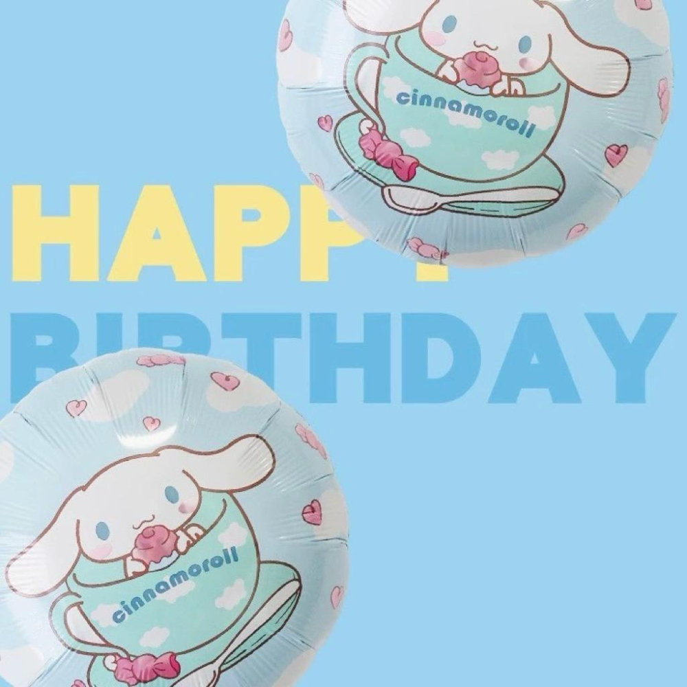 【台灣現貨🎁J&E比選物店】正版 三麗鷗 圓形氣球 氣球 慶生氣球 派對氣球 慶生 派對 週歲 週歲氣球 庫洛米 大耳狗-細節圖2