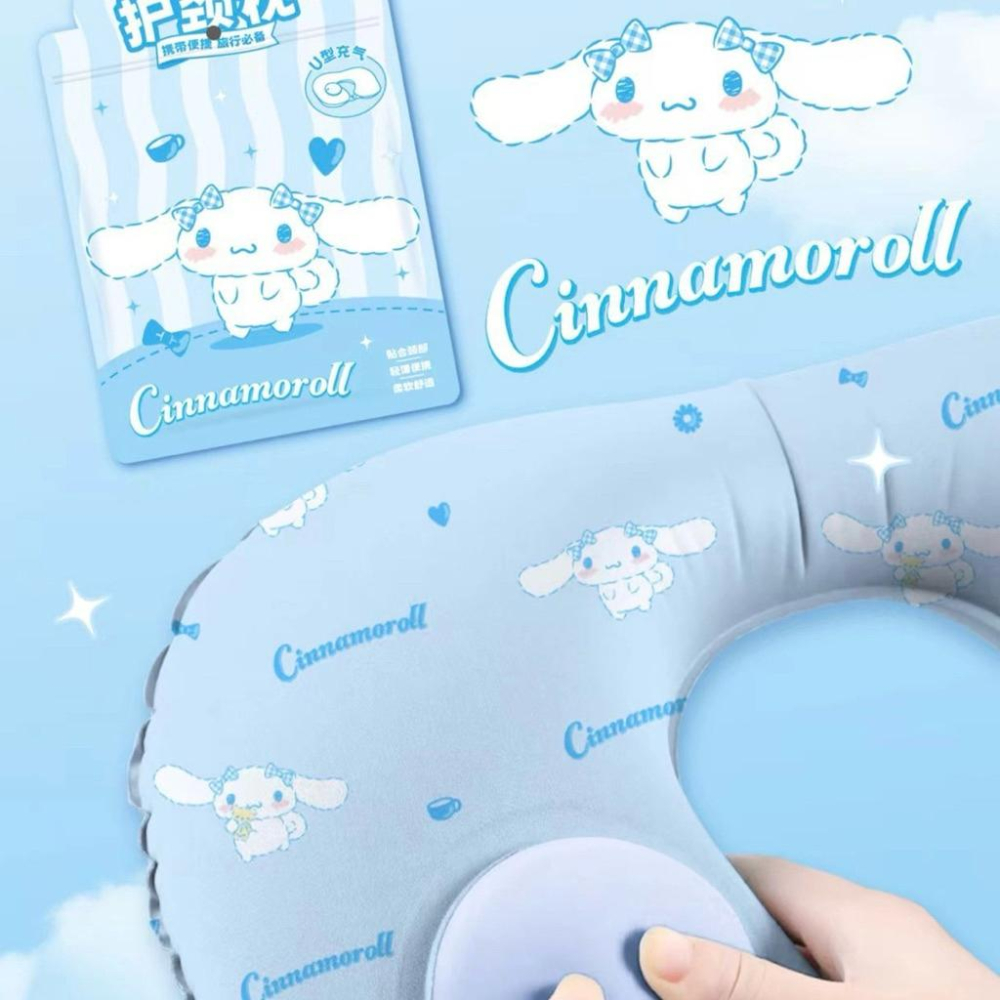 【台灣現貨🎁J&E比選物店】正版 三麗鷗 按壓式充氣 U型枕 護頸枕 旅行護頸 充氣U型枕 頸枕 按壓充氣頸枕 旅行枕-細節圖4