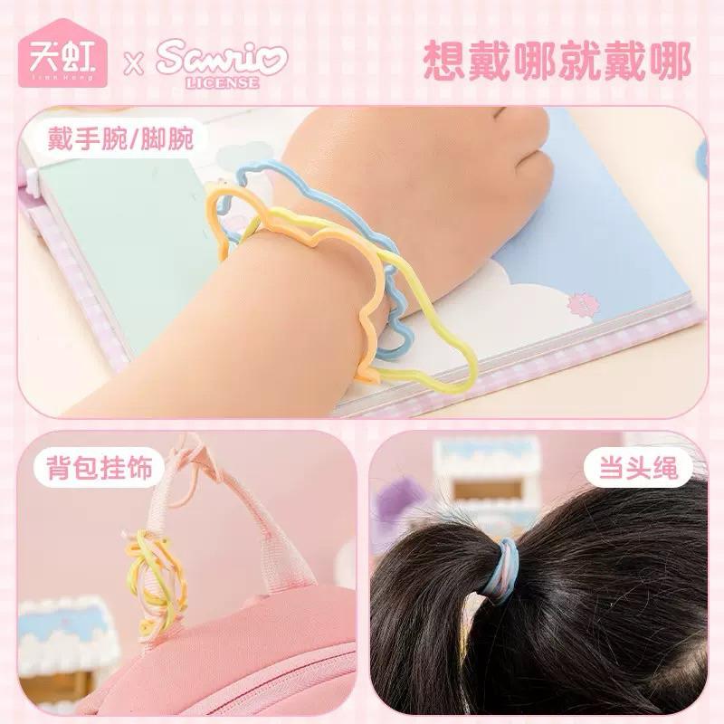 【台灣現貨🎁J&E比選物店】正版 三麗鷗 <20條1袋> 植物精油 防蚊手環 髮圈 精油手環 防蚊 驅蚊 防蚊香圈 手圈-細節圖3