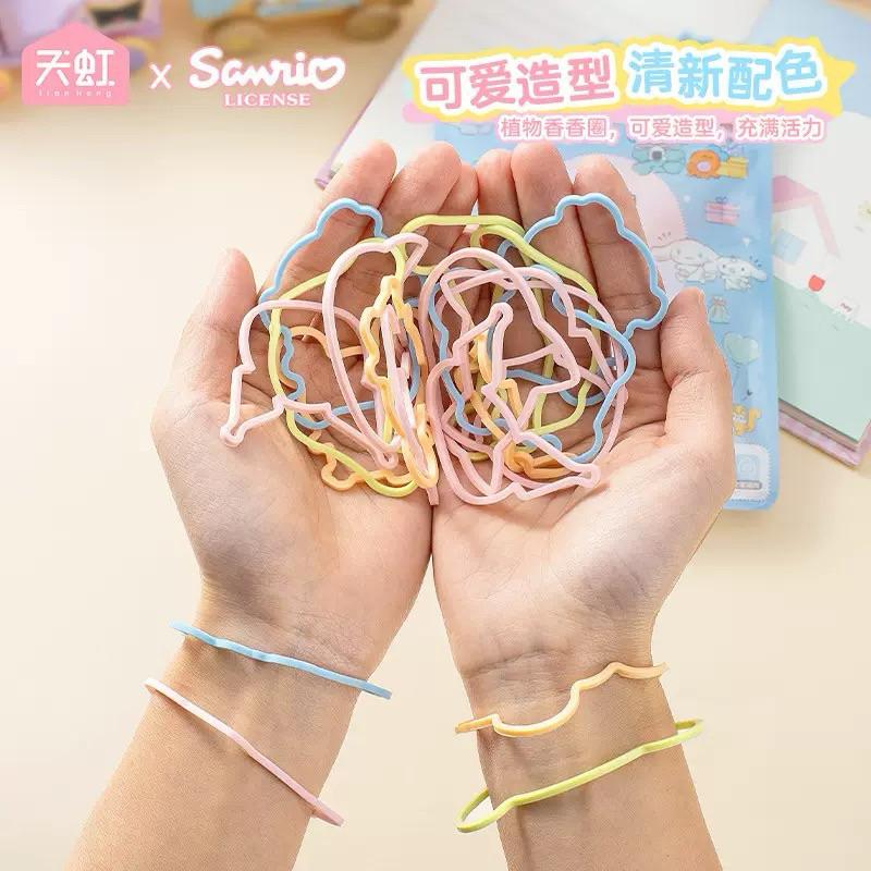 【台灣現貨🎁J&E比選物店】正版 三麗鷗 <20條1袋> 植物精油 防蚊手環 髮圈 精油手環 防蚊 驅蚊 防蚊香圈 手圈-細節圖4