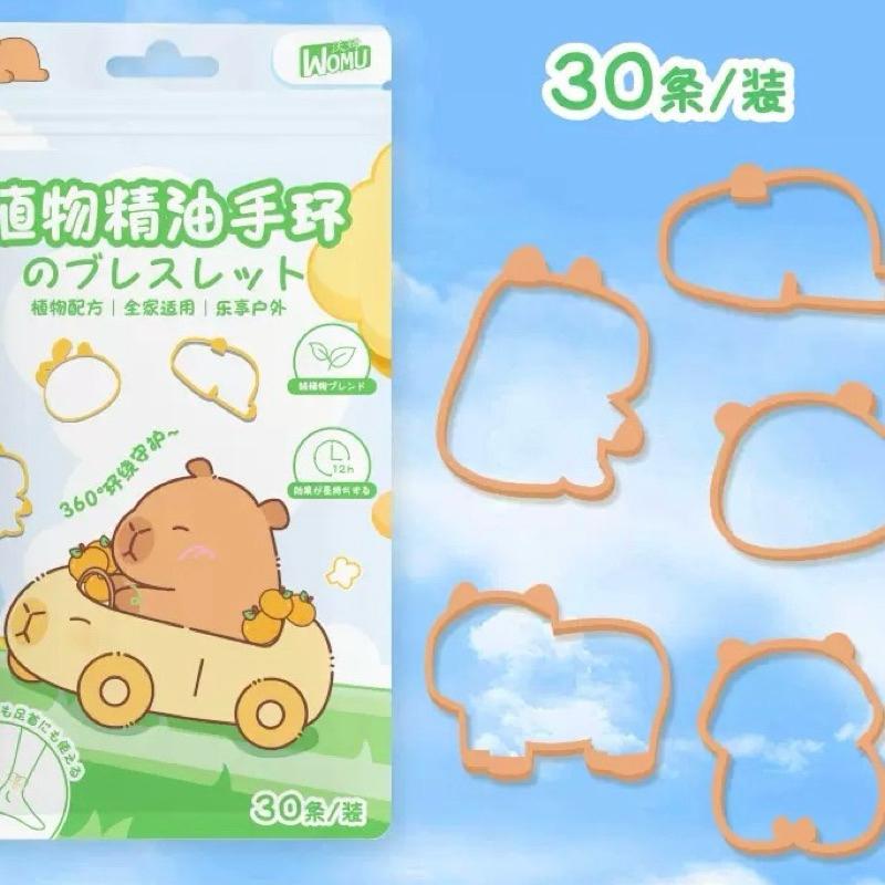 【台灣現貨🎁J&E比選物店】正版 三麗鷗 <20條1袋> 植物精油 防蚊手環 髮圈 精油手環 防蚊 驅蚊 防蚊香圈 手圈-細節圖9