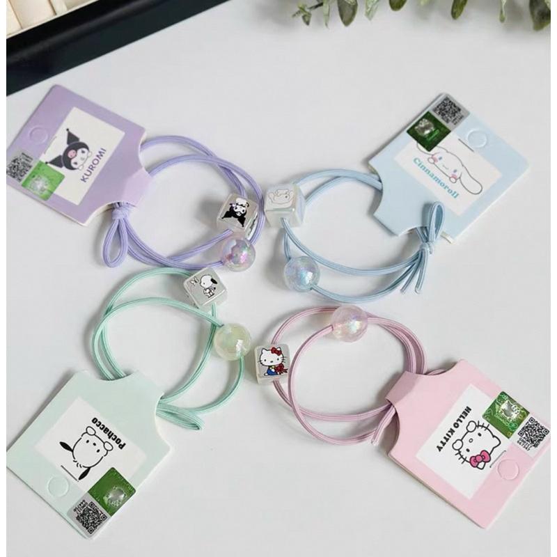 【台灣現貨🎁J&E比選物店】正版 三麗鷗 髮圈 庫洛米 髮繩 小女孩 扎頭髮 頭繩 圓珠 高彈力 女童髮飾 髮圈-細節圖3