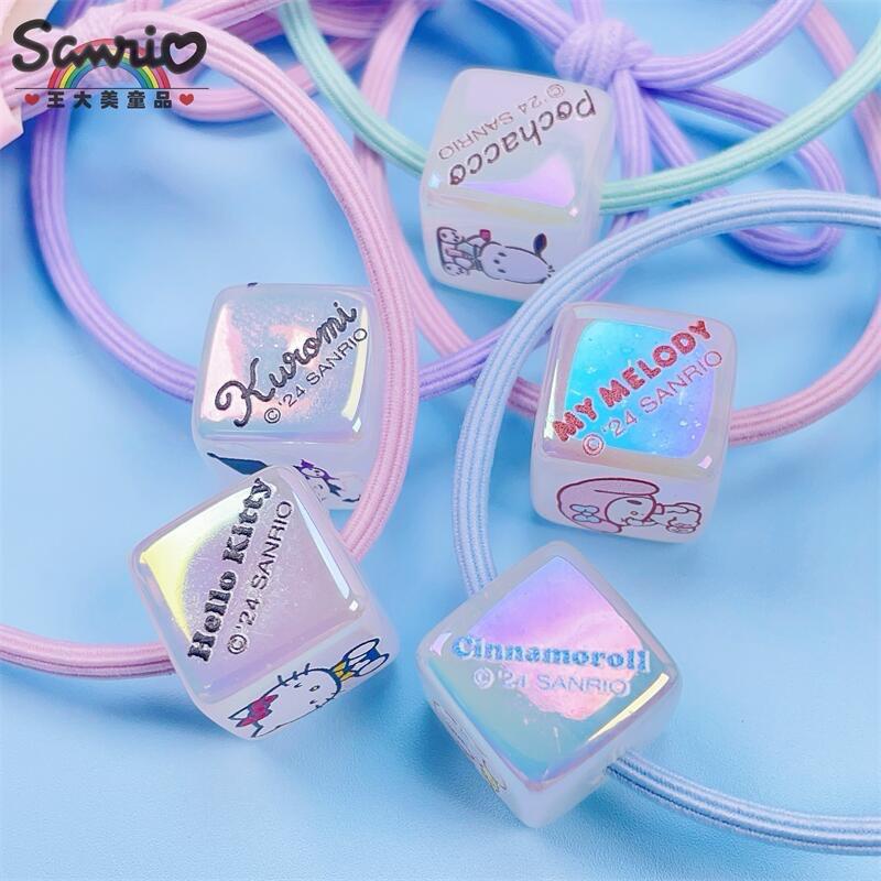 【台灣現貨🎁J&E比選物店】正版 三麗鷗 髮圈 庫洛米 髮繩 小女孩 扎頭髮 頭繩 圓珠 高彈力 女童髮飾 髮圈-細節圖8