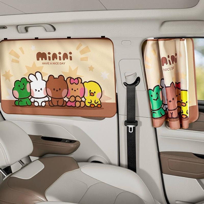 【台灣現貨🎁J&E比選物店】正版 LINE 磁吸 車用窗簾 防曬窗簾 車窗簾 遮陽隔熱 車用 窗簾 夏日窗簾 遮陽窗簾-細節圖3