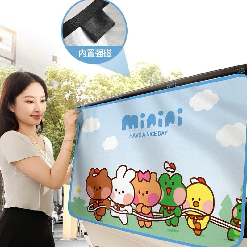 【台灣現貨🎁J&E比選物店】正版 LINE 磁吸 車用窗簾 防曬窗簾 車窗簾 遮陽隔熱 車用 窗簾 夏日窗簾 遮陽窗簾-細節圖6