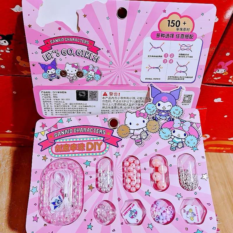 【台灣現貨🎁J&E比選物店】正版 三麗鷗 DIY 創意 串珠 串珠套裝 手工串珠 串珠禮盒 兒童串珠 創意串珠-細節圖5