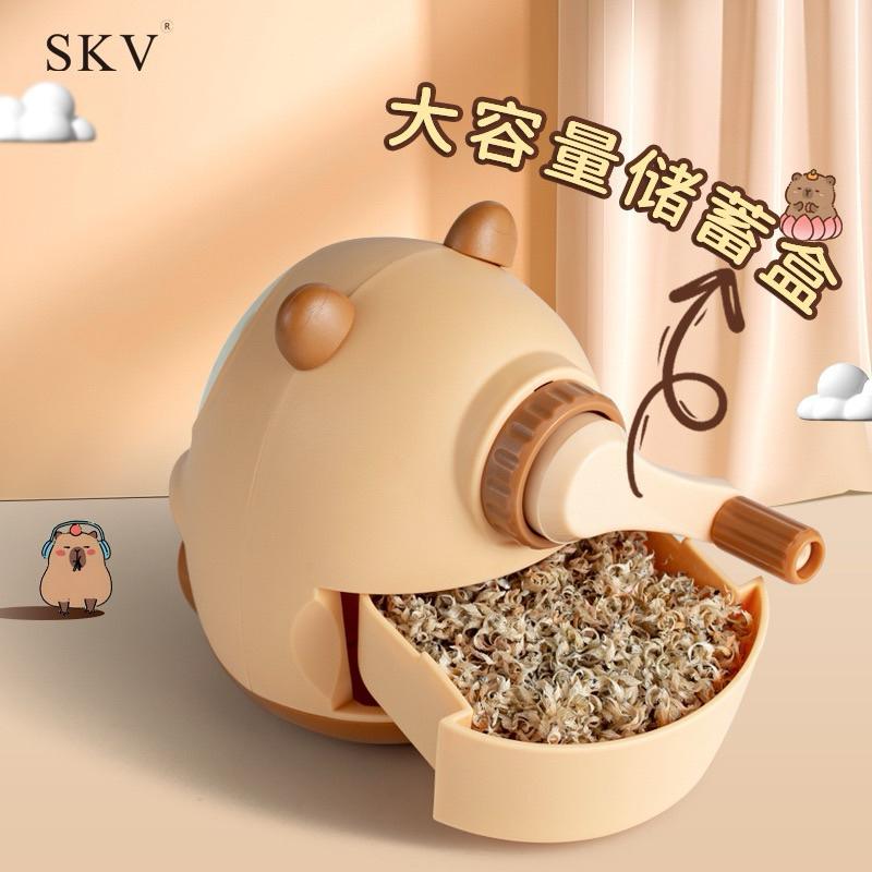 【台灣現貨🎁J&E比選物店】 卡皮巴拉 可調節 削鉛筆機 卡皮巴拉削鉛筆 削鉛筆 水豚 水豚君-細節圖3