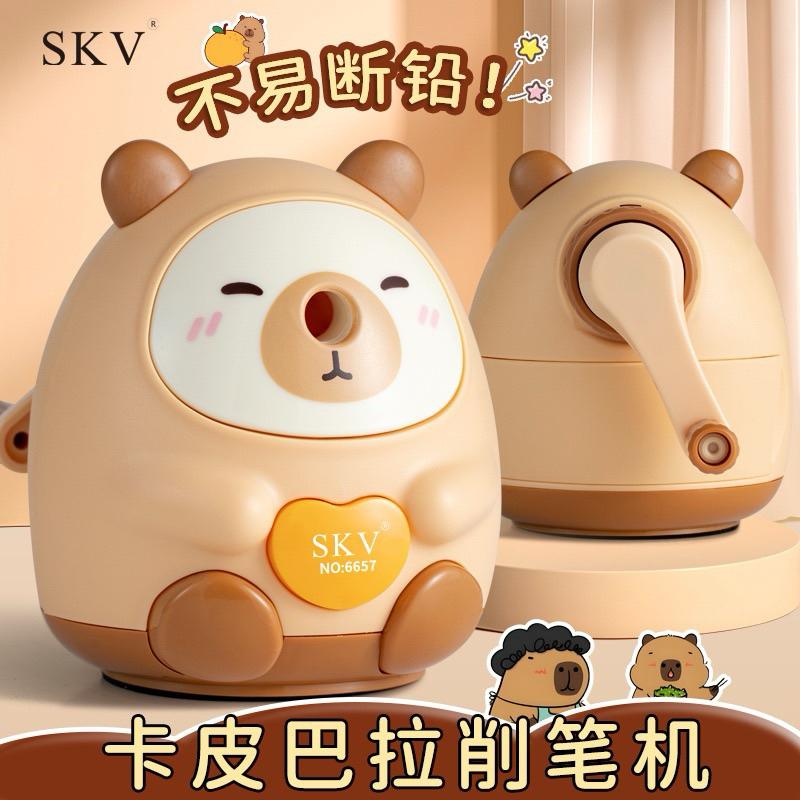 【台灣現貨🎁J&E比選物店】 卡皮巴拉 可調節 削鉛筆機 卡皮巴拉削鉛筆 削鉛筆 水豚 水豚君-細節圖5