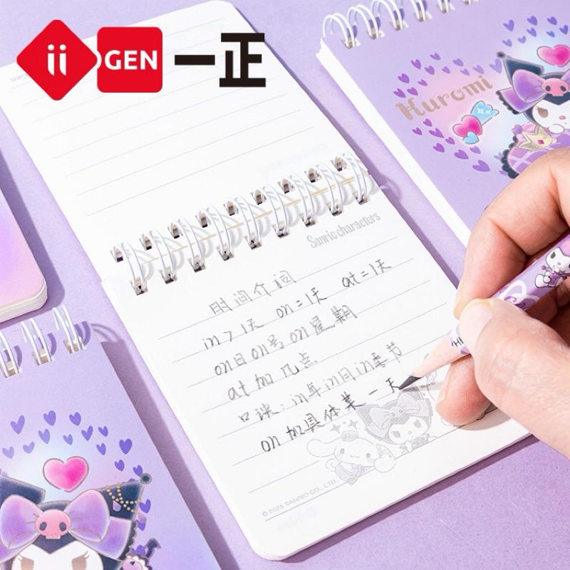 【台灣現貨🎁J&E比選物店】正版 三麗鷗 線圈筆記本 可撕 無黏性 60張 隨身本 便條紙 筆記本 手帳本 記事本 筆記-細節圖4