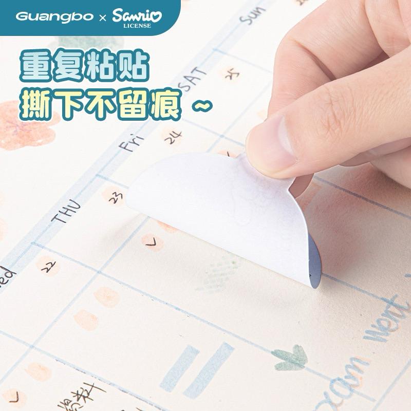 【台灣現貨🎁J&E比選物店】正版 三麗鷗 按動 點點膠 雙面膠 無痕雙面膠 固體膠 修正帶式 速乾 無痕 雙面膠帶-細節圖6