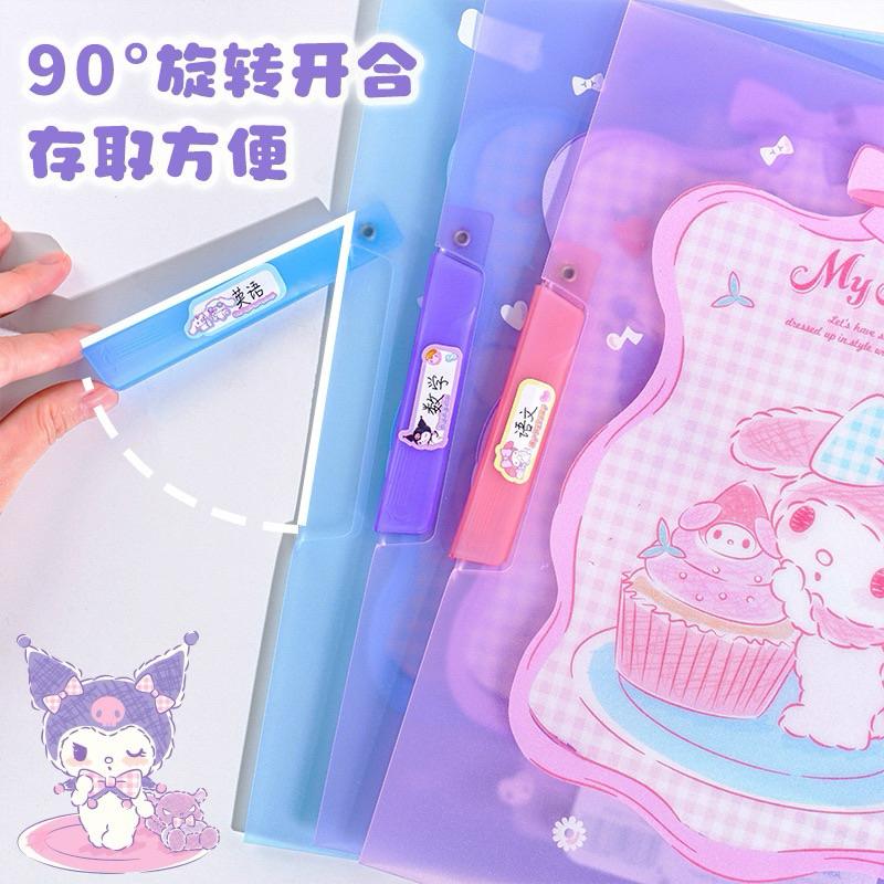 【台灣現貨🎁J&E比選物店】正版 三麗鷗 文件夾 學生考卷 收納冊 拉桿夾 庫洛米 透明加厚 學習檔案 檔案夾 格紋-細節圖3