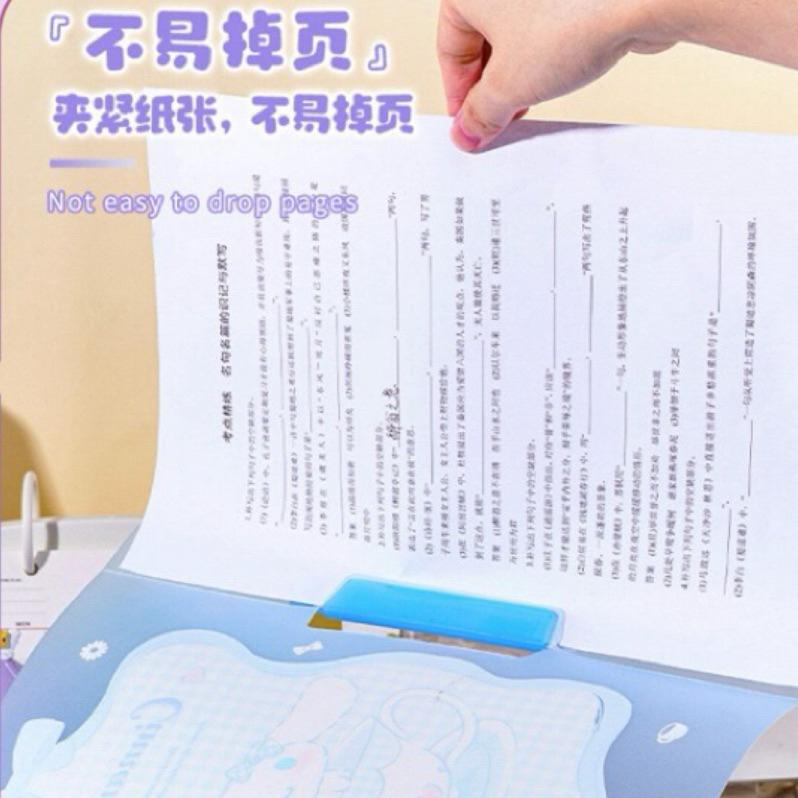 【台灣現貨🎁J&E比選物店】正版 三麗鷗 文件夾 學生考卷 收納冊 拉桿夾 庫洛米 透明加厚 學習檔案 檔案夾 格紋-細節圖5