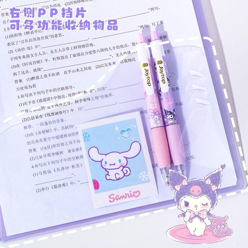 【台灣現貨🎁J&E比選物店】正版 三麗鷗 文件夾 學生考卷 收納冊 拉桿夾 庫洛米 透明加厚 學習檔案 檔案夾 格紋-細節圖6