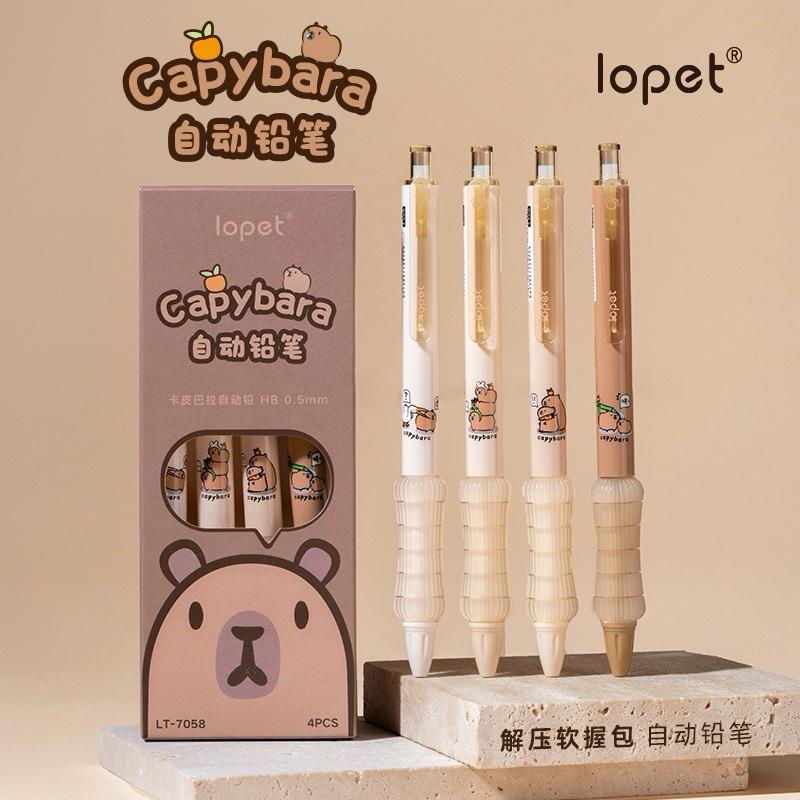 【台灣現貨🎁J&E比選物店】 卡皮巴拉 0.5mm 自動鉛筆 書籤 解壓軟握 鉛筆 軟握 筆 筆類 文具-細節圖8