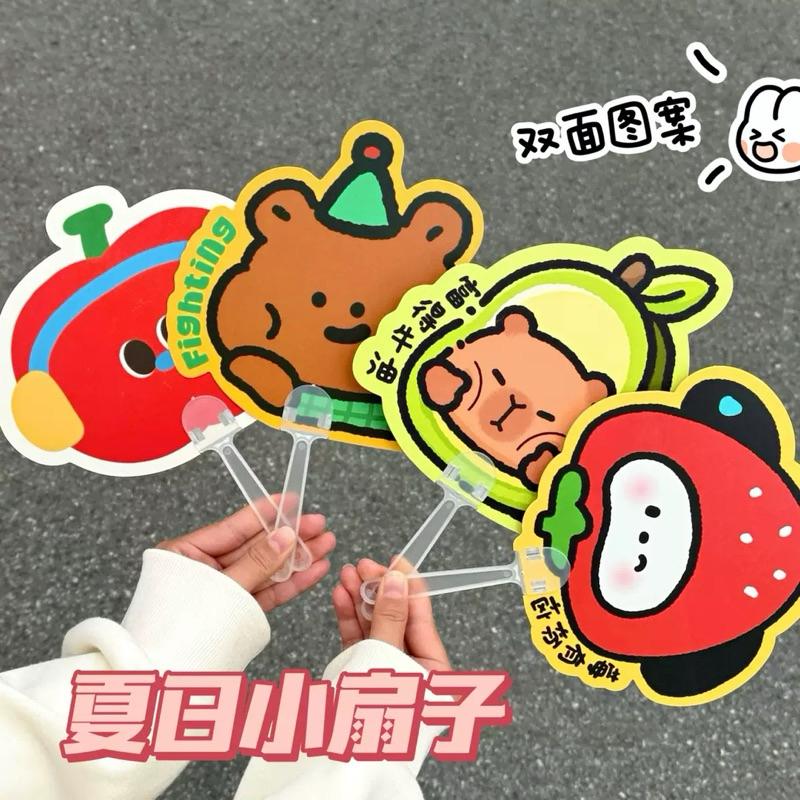 【台灣現貨🎁J&E比選物店】 夏日 小扇子 扇子 雙面圖案 隨身攜帶 夏日涼扇 夏日扇子 手扇 夏日手扇 手柄扇-細節圖2