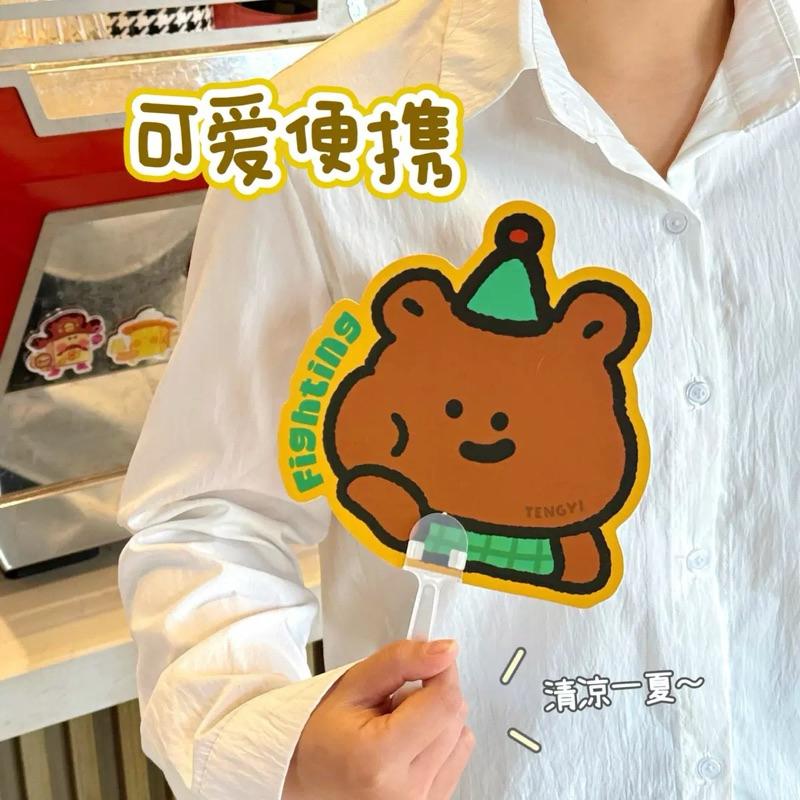 【台灣現貨🎁J&E比選物店】 夏日 小扇子 扇子 雙面圖案 隨身攜帶 夏日涼扇 夏日扇子 手扇 夏日手扇 手柄扇-細節圖3