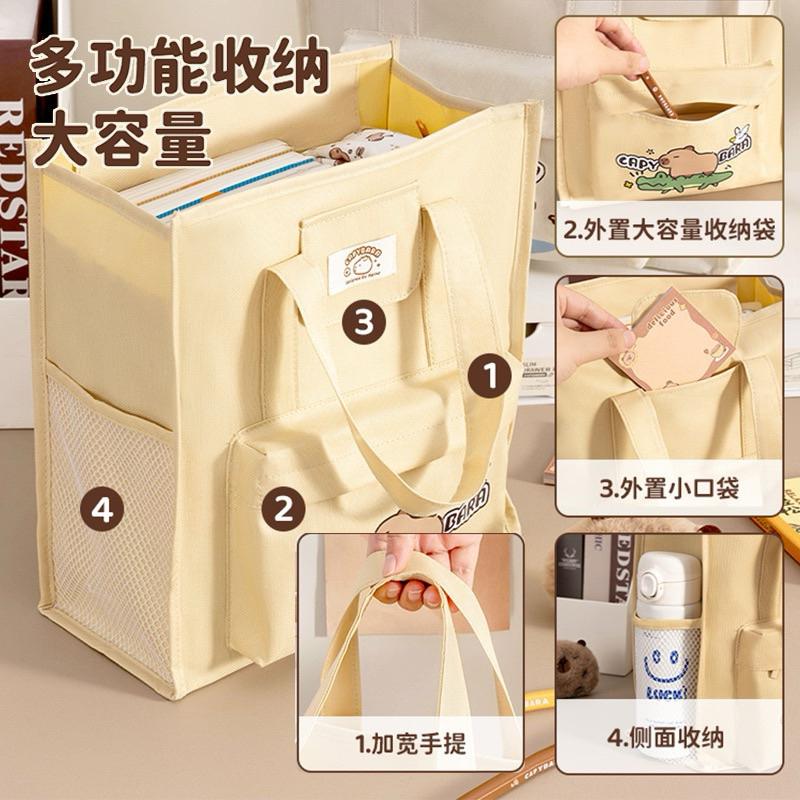 【台灣現貨🎁J&E比選物店】 卡皮巴拉 直立式 補習袋 大容量 帆布袋 文件袋 手提書包 手提袋 包包 提袋 手拎書包-細節圖3