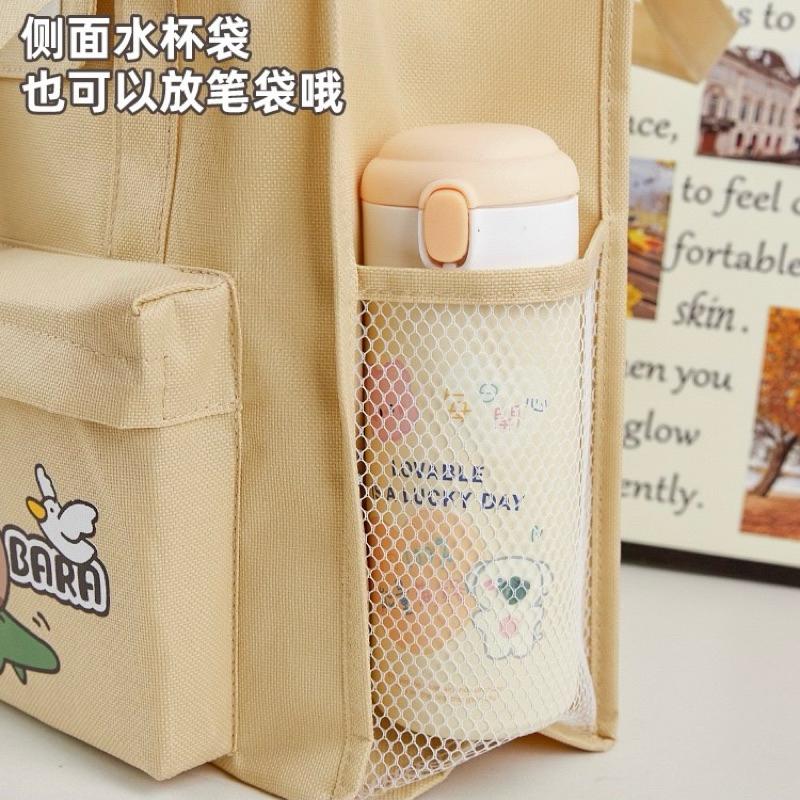 【台灣現貨🎁J&E比選物店】 卡皮巴拉 直立式 補習袋 大容量 帆布袋 文件袋 手提書包 手提袋 包包 提袋 手拎書包-細節圖5
