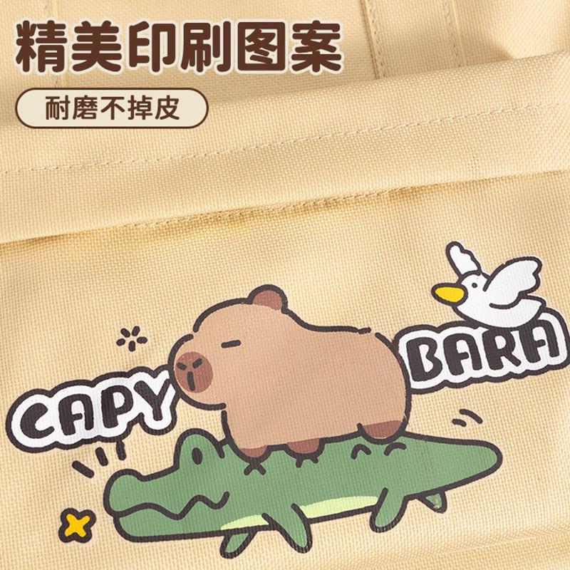 【台灣現貨🎁J&E比選物店】 卡皮巴拉 直立式 補習袋 大容量 帆布袋 文件袋 手提書包 手提袋 包包 提袋 手拎書包-細節圖8
