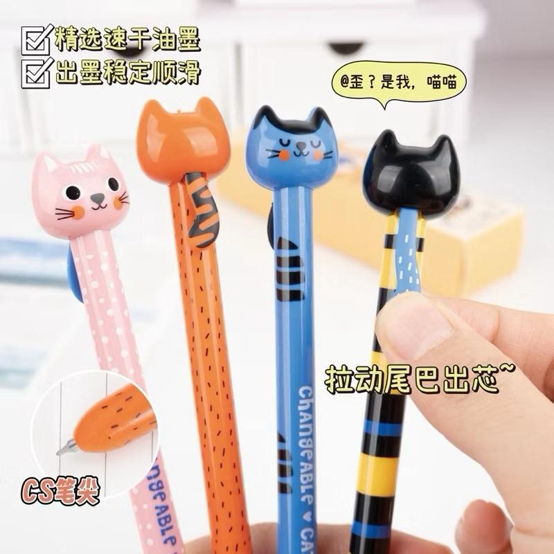 【台灣現貨🎁J&E比選物店】 4支盒裝 拉舌頭 拉尾巴 貓咪 狗狗 原子筆 拉舌頭出筆芯 0.5mm 黑筆 中性筆 文具-細節圖9