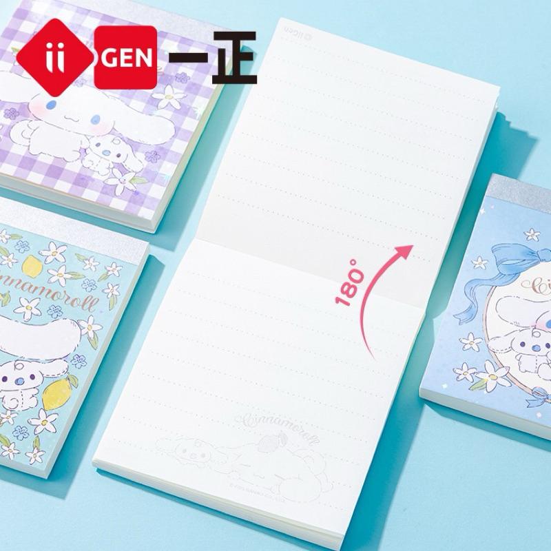 【台灣現貨🎁J&E比選物店】正版 三麗鷗 迷你筆記本 可撕 無黏性 60張 隨身本 便條紙 筆記本 手帳本 無線膠裝-細節圖4