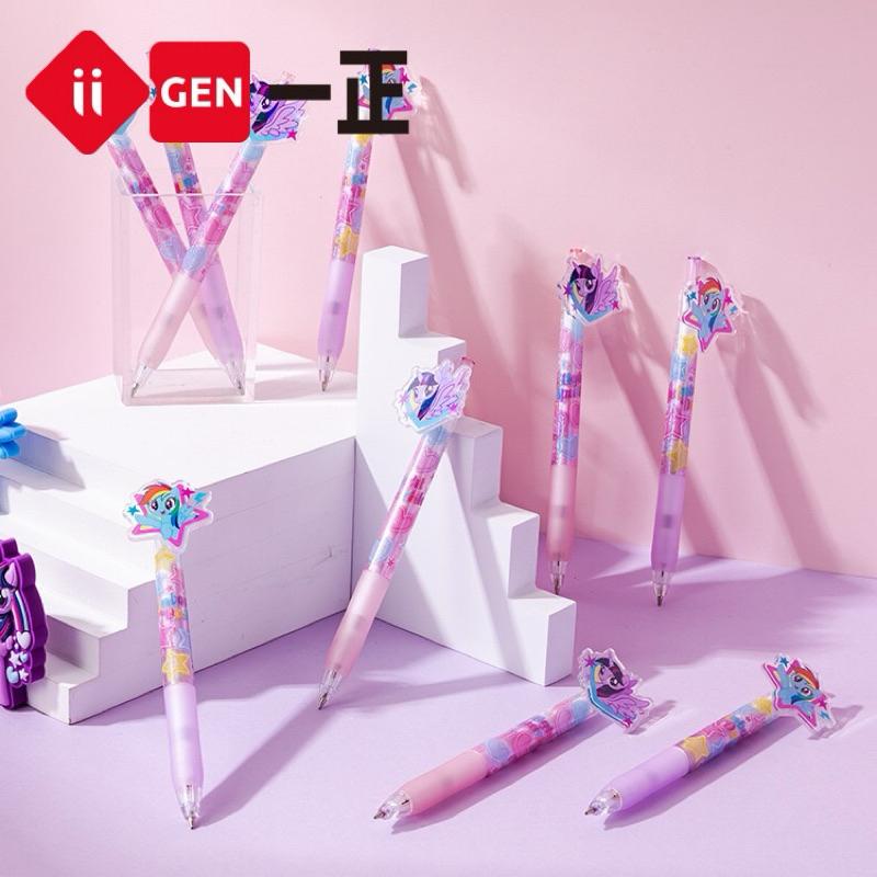 【台灣現貨🎁J&E比選物店】正版 小馬寶莉 炫彩 壓克力裝飾貼片 自動鉛筆 0.5mm 自動鉛筆 筆芯組 文具 彩虹小馬-細節圖4