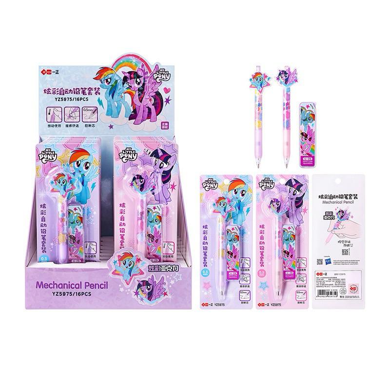 【台灣現貨🎁J&E比選物店】正版 小馬寶莉 炫彩 壓克力裝飾貼片 自動鉛筆 0.5mm 自動鉛筆 筆芯組 文具 彩虹小馬-細節圖8