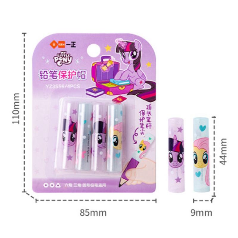 【台灣現貨🎁J&E比選物店】正版 小馬寶莉 鉛筆帽 筆帽 鉛筆延長器 鉛筆保護套 鉛筆蓋 鉛筆保護蓋 筆蓋 彩虹小馬-細節圖2