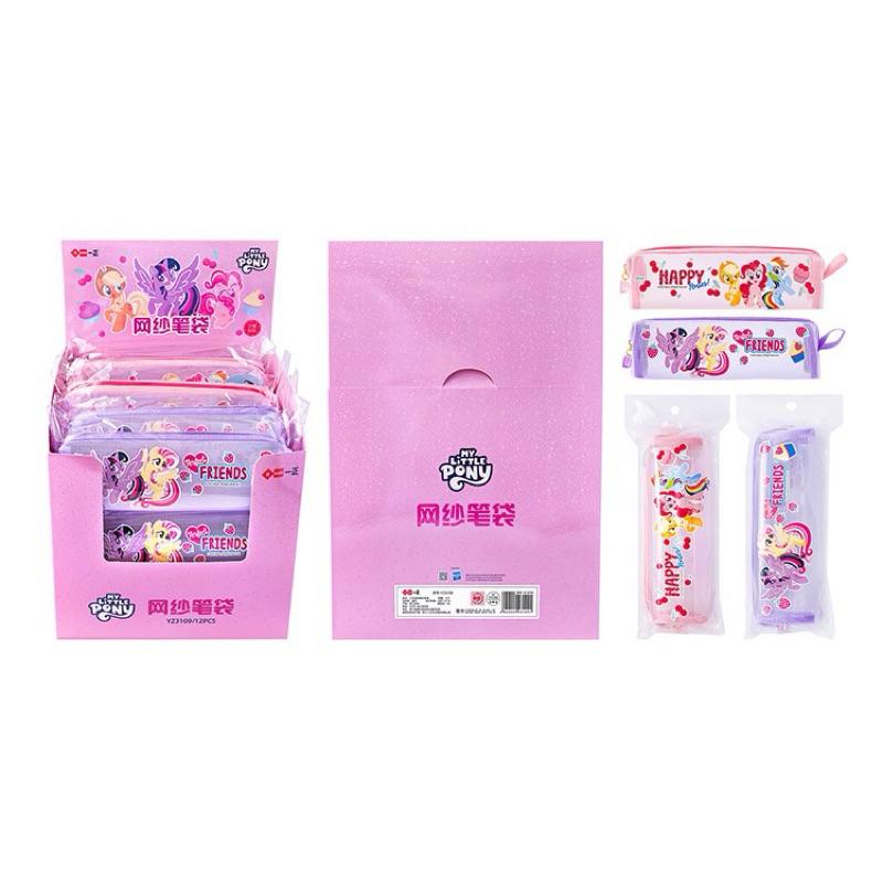 【台灣現貨🎁J&E比選物店】正版 小馬寶莉 網紗筆袋 網紗鉛筆盒 鉛筆袋 透明網紗 鉛筆盒 紫悅 雲寶 碧琪 彩虹小馬-細節圖7