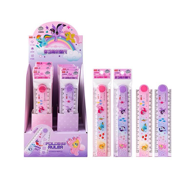 【台灣現貨🎁J&E比選物店】正版 小馬寶莉 尺 折疊尺 繪圖尺 刻度尺 30公分直尺 紫悅 雲寶 碧琪 柔柔 珍奇-細節圖7