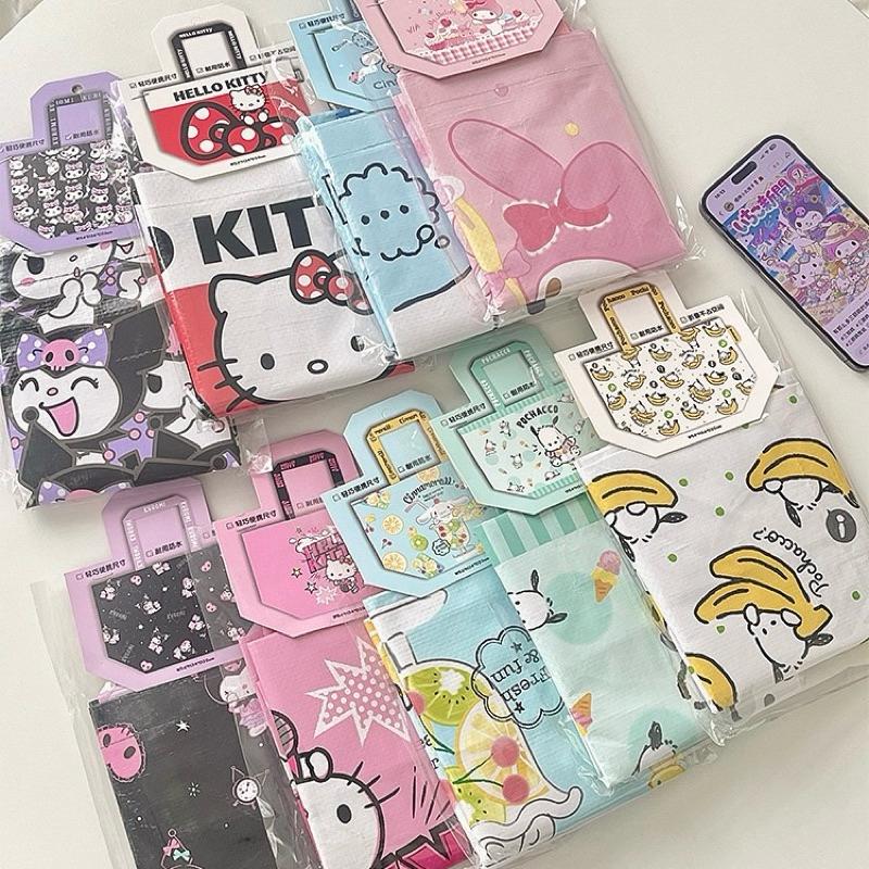 【台灣現貨🎁J&E比選物店】正版 三麗鷗 編織 購物袋 手提袋 摺疊 便攜 單肩包 包包 收納袋-細節圖3