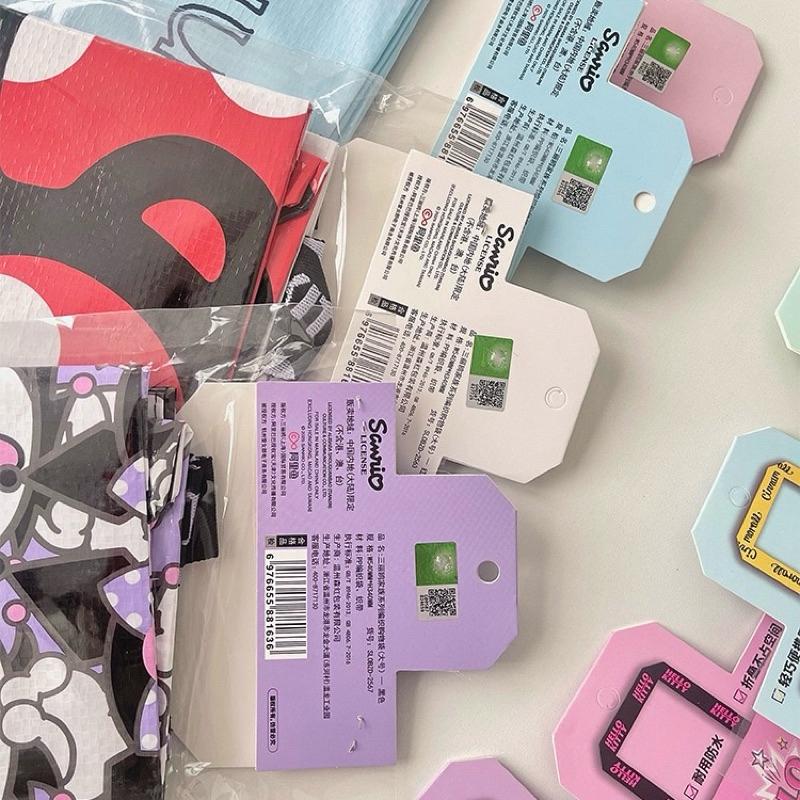 【台灣現貨🎁J&E比選物店】正版 三麗鷗 編織 購物袋 手提袋 摺疊 便攜 單肩包 包包 收納袋-細節圖4