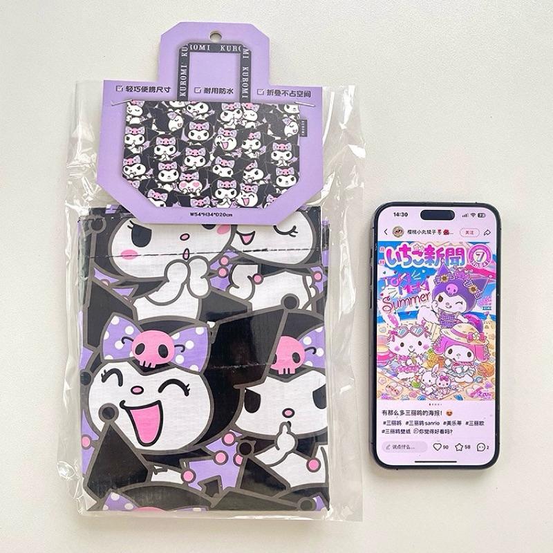 【台灣現貨🎁J&E比選物店】正版 三麗鷗 編織 購物袋 手提袋 摺疊 便攜 單肩包 包包 收納袋-細節圖5