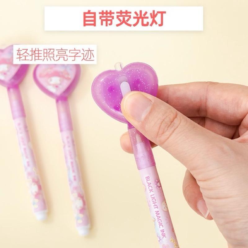 【台灣現貨🎁J&E比選物店】正版 三麗鷗 隱形筆 隱形標記筆 照燈顯示 燈照筆 照燈筆 螢光筆 記號筆 秘密隱形筆-細節圖3