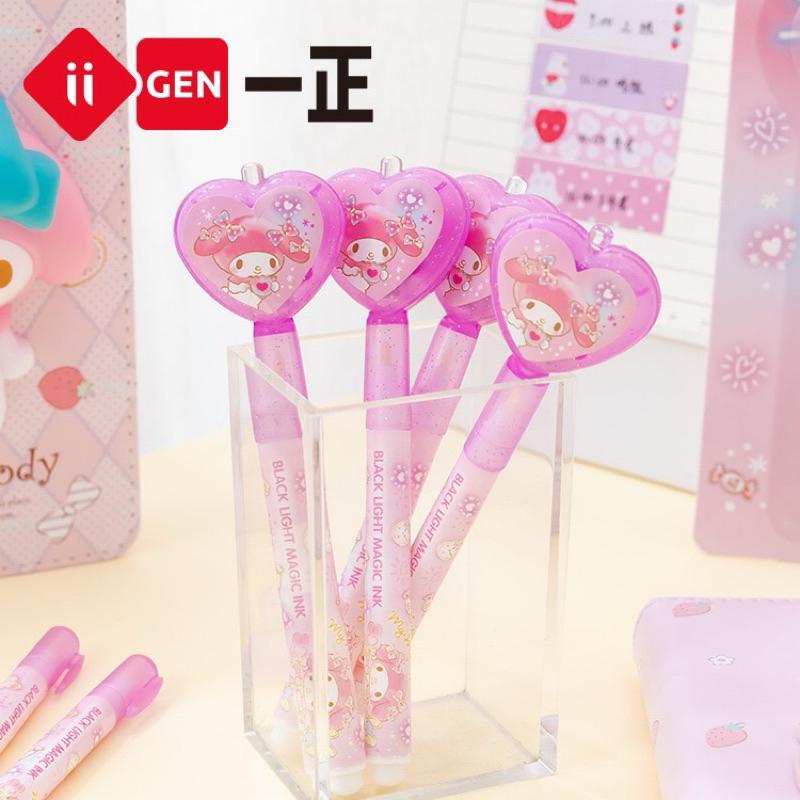 【台灣現貨🎁J&E比選物店】正版 三麗鷗 隱形筆 隱形標記筆 照燈顯示 燈照筆 照燈筆 螢光筆 記號筆 秘密隱形筆-細節圖8