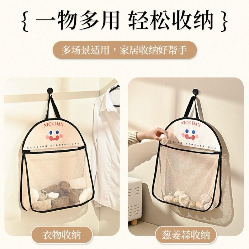 【台灣現貨🎁J&E比選物店】懸掛式 透氣網孔 收納袋 置物袋 衣物袋 襪子收納 內衣收納 透氣收納袋 衣櫥收納 洗衣袋-細節圖6