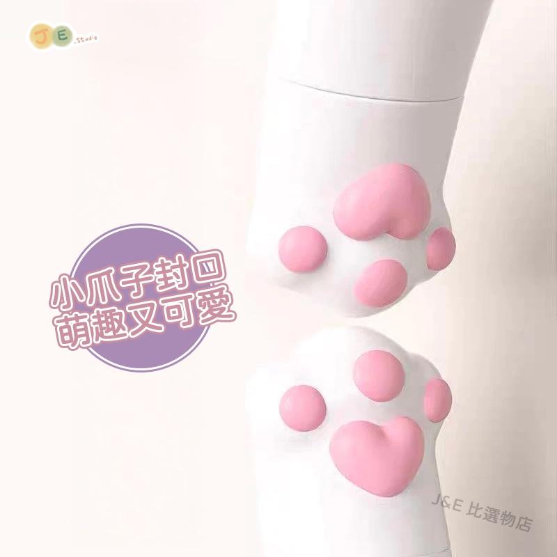 【台灣現貨🎁J&E比選物店】 兒童 防蚊手環 驅蚊手環 植物精油 防蚊 驅蚊 戶外防蚊 精油驅蚊-細節圖2