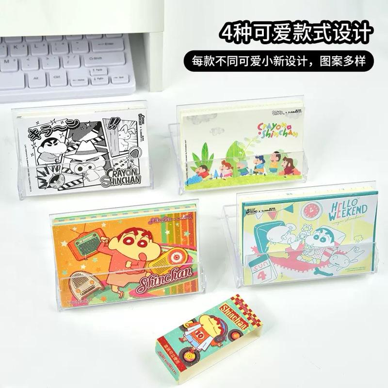 【台灣現貨🎁J&E比選物店】正版 蠟筆小新 復古卡帶盒 100張 便條紙 可站立 透明盒裝 備忘錄 記事紙 筆記紙 文具-細節圖3