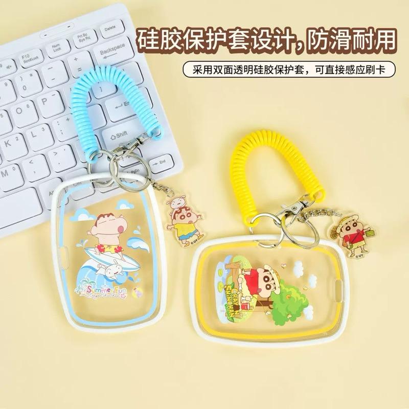 【台灣現貨🎁J&E比選物店】正版 蠟筆小新 證件套 卡套 證件保護套 識別證套 識別證 悠遊卡 一卡通 透明保護套 夾套-細節圖3