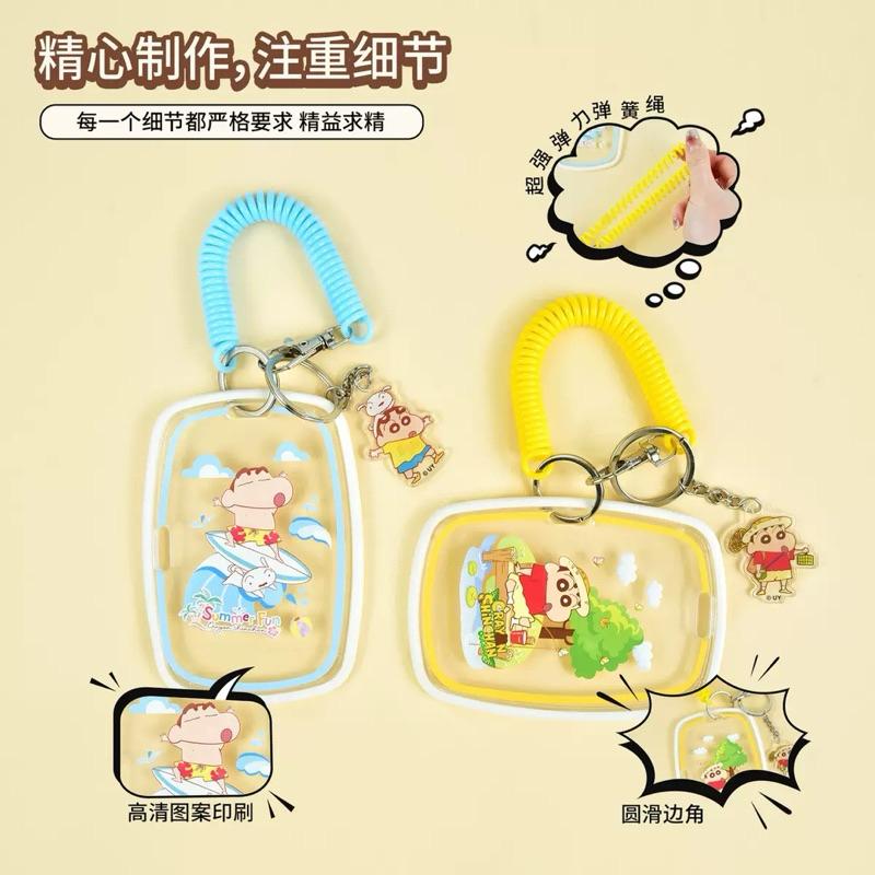 【台灣現貨🎁J&E比選物店】正版 蠟筆小新 證件套 卡套 證件保護套 識別證套 識別證 悠遊卡 一卡通 透明保護套 夾套-細節圖5