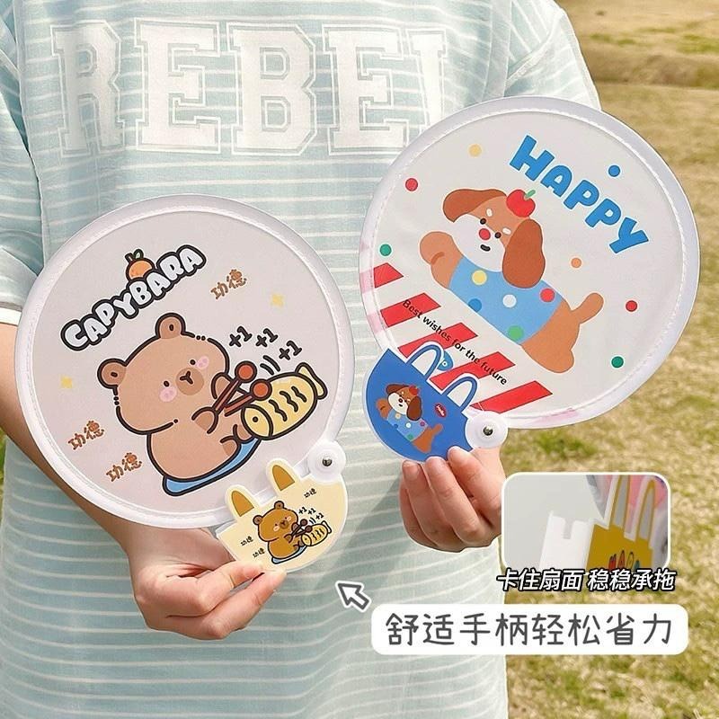 【台灣現貨🎁J&E比選物店】 折疊手扇 贈收納袋 可折疊 扇子 團扇 手扇 折疊扇子 折疊扇 折疊手扇 生日分享禮 搧風-細節圖2