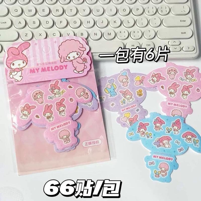 【台灣現貨🎁J&E比選物店】正版 三麗鷗 66貼 36貼 防蚊貼 精油貼 不含DEET 植物精油 嬰幼兒友善 防蚊 驅蚊-細節圖3