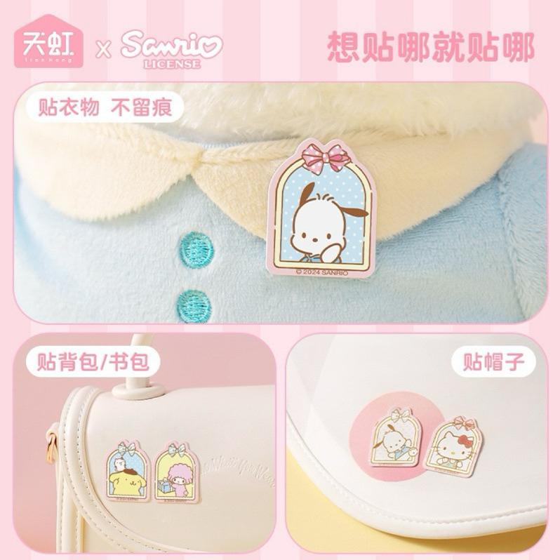 【台灣現貨🎁J&E比選物店】正版 三麗鷗 18貼 精油貼 不含DEET 植物精油 母嬰友善 防蚊 防蚊貼 驅蚊 2入1組-細節圖5