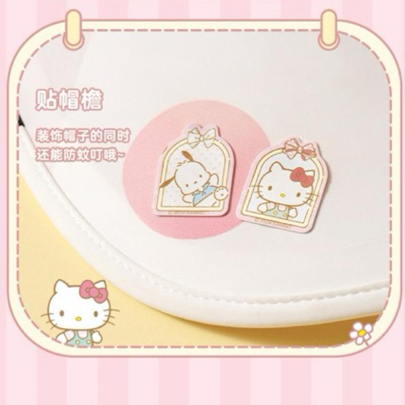 【台灣現貨🎁J&E比選物店】正版 三麗鷗 18貼 精油貼 不含DEET 植物精油 母嬰友善 防蚊 防蚊貼 驅蚊 2入1組-細節圖7