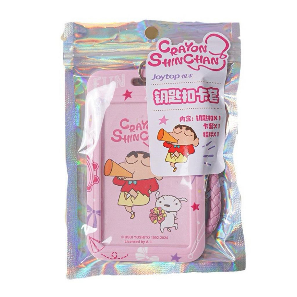 【台灣現貨🎁J&E比選物店】正版 蠟筆小新 證件套 卡套 證件保護套 識別證套 識別證 悠遊卡 一卡通 透明保護套 夾套-細節圖2
