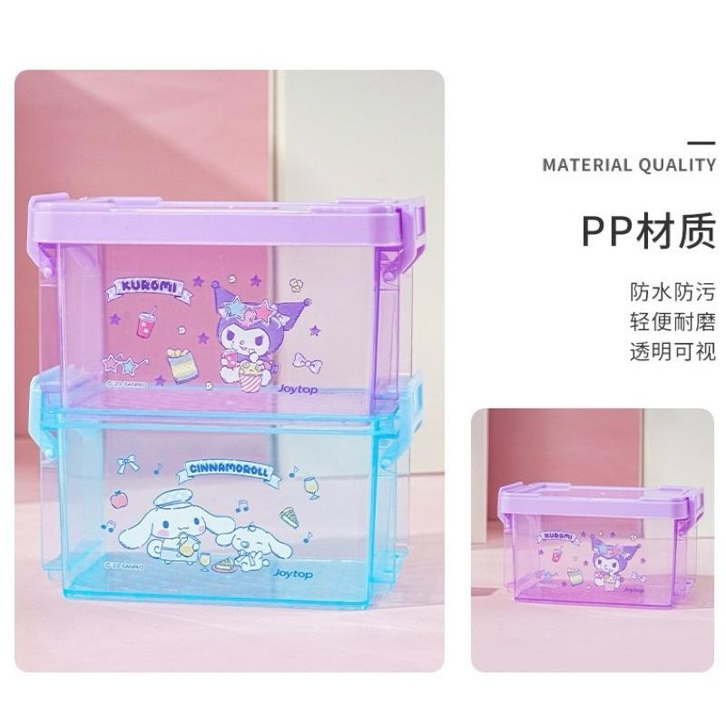 【台灣現貨🎁J&E比選物店】正版 三麗鷗 蠟筆小新 迷你款 疊疊收納盒 盒內贈送貼紙 收納盒 三層收納盒 桌面收納 收納-細節圖7