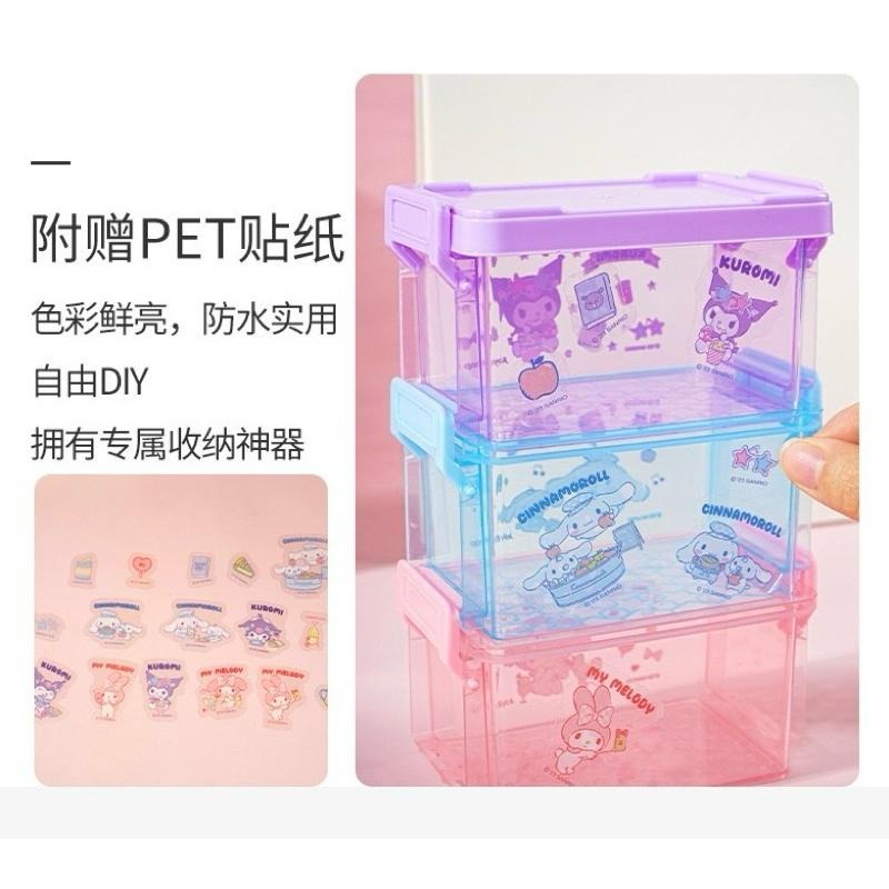 【台灣現貨🎁J&E比選物店】正版 三麗鷗 蠟筆小新 迷你款 疊疊收納盒 盒內贈送貼紙 收納盒 三層收納盒 桌面收納 收納-細節圖9