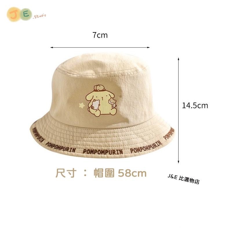 【台灣現貨🎁J&E比選物店】 正版 三麗鷗 漁夫帽 帽子 遮陽帽 防曬 三麗鷗帽子 三麗鷗漁夫帽 三麗鷗防曬帽-細節圖6