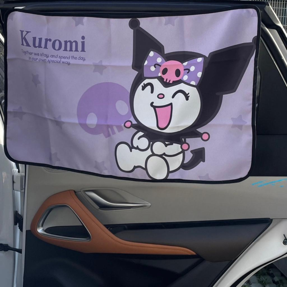 【台灣現貨🎁J&E比選物店】正版 三麗鷗 磁吸 車用窗簾 防曬窗簾 車窗簾 遮陽隔熱 車用 窗簾 夏日窗簾 遮陽窗簾-細節圖3